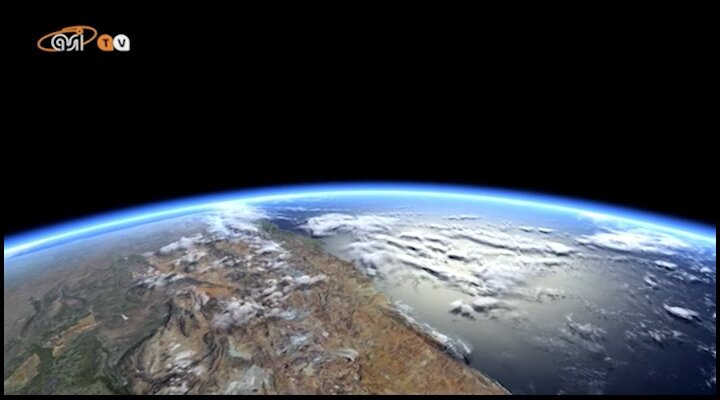 Terra - seconda parte