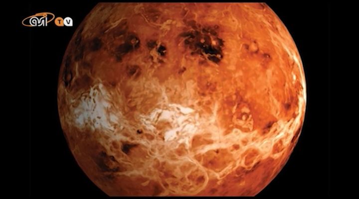 Venere - prima parte