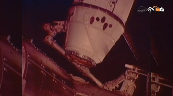 Dragon: l'aggancio alla Iss