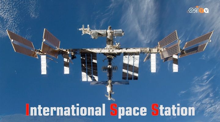 ISS, l'ultima frontiera del pianeta Terra