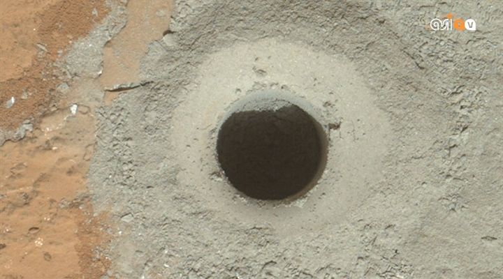 Una preziosa manciata di polvere aliena