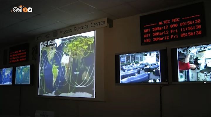 Altec, Torino: la Houston italiana dello Spazio