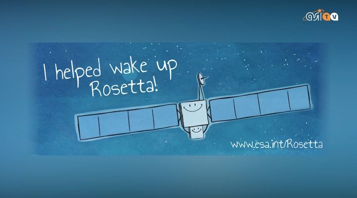 Rosetta verso la cometa annuncia i vincitori del contest
