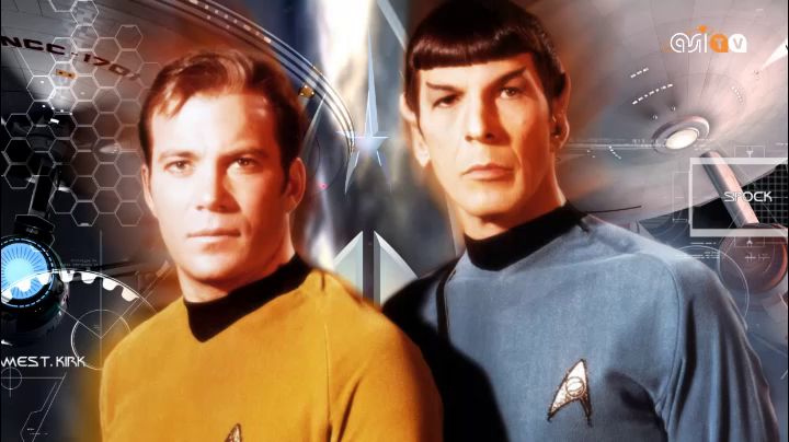 Vintage space fiction