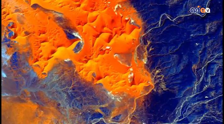 Cartoline dalla Cupola - La Terra vista dalla ISS #9
