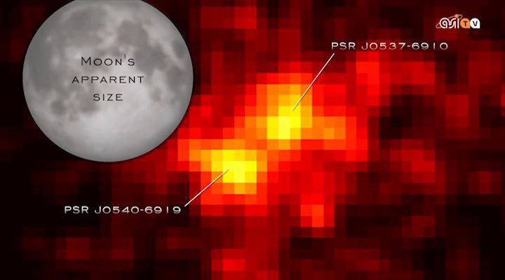 Fermi 'cattura' la prima pulsar extragalattica