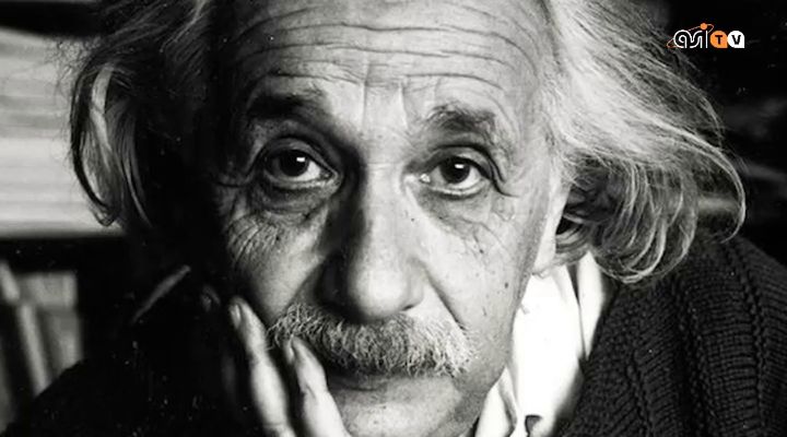 Buon compleanno Universo relativo