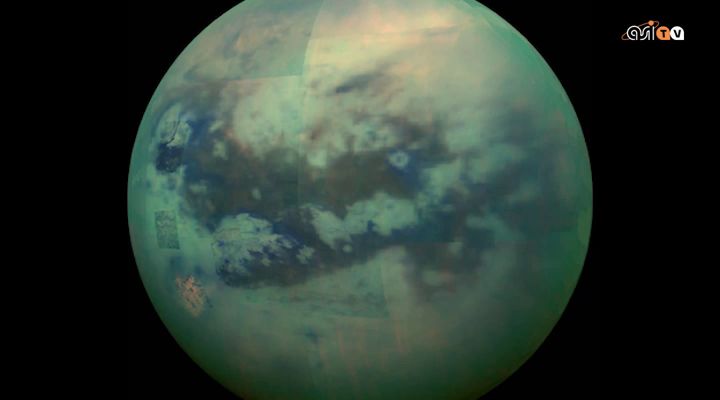 Titano, uno sguardo attraverso le nebbie