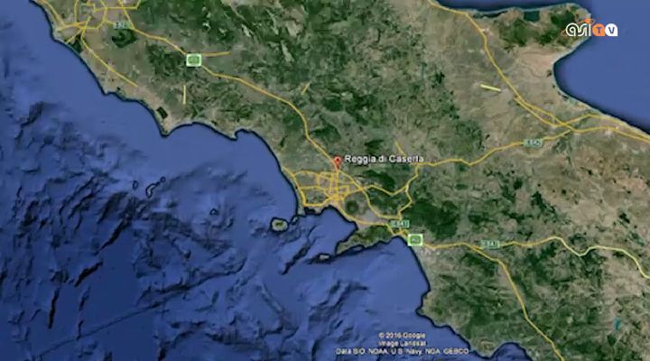 Benvenuti al Sud