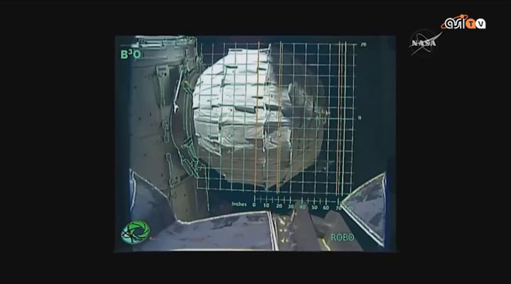 Pallone gonfiabile ... spaziale