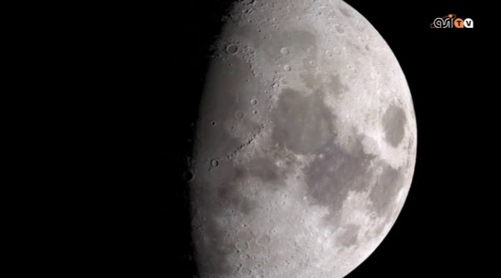 Pianeti nani e crateri lunari