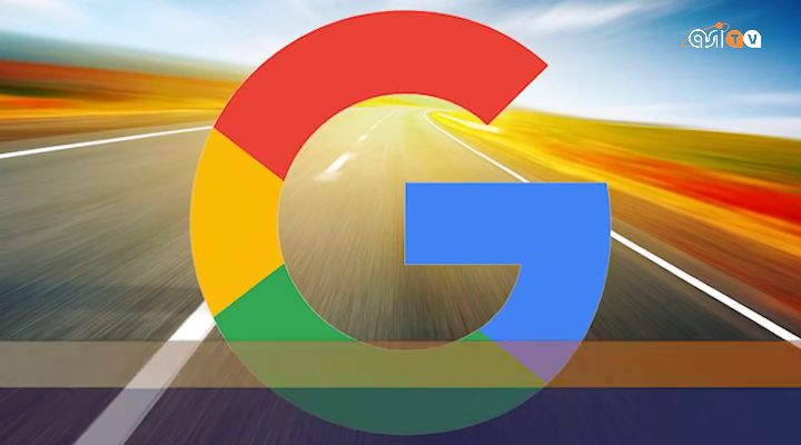 Google vola con Vega