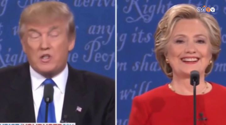 Hillary vs Donald: una sfida spaziale