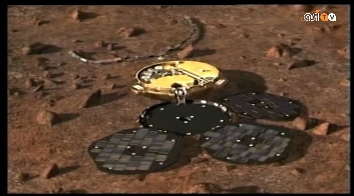 Chi risveglierà Beagle 2?