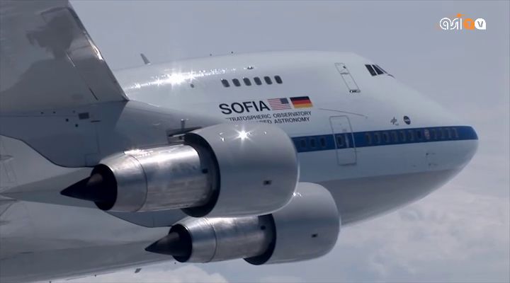 L'Universo stratosferico di SOFIA