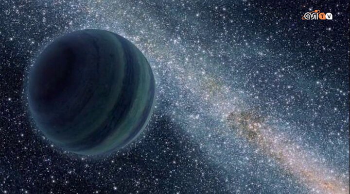 Planet X: il pianeta orfano