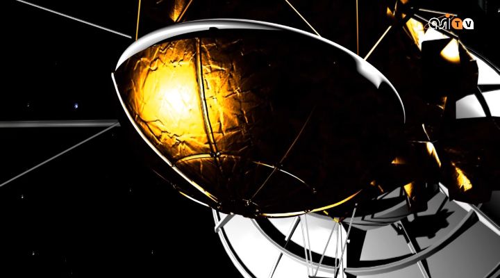 L'Italia nello Spazio - terza parte