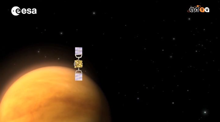 Discesa agli inferi nell'atmosfera venusiana