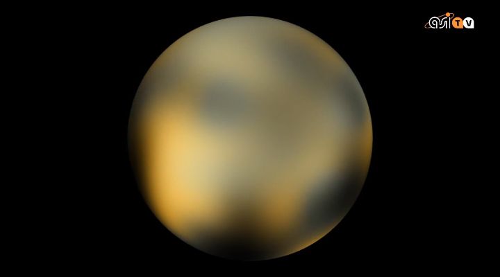 Alla scoperta dei segreti di Plutone