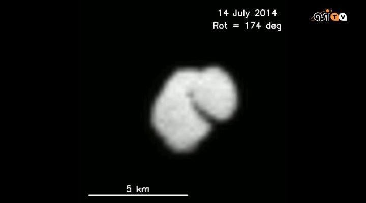 Pulsar - Rosetta rivela la doppia anima della cometa