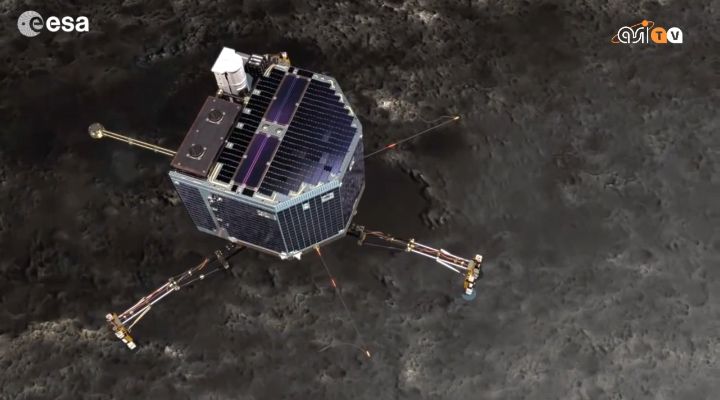 Pulsar - Philae, al via il contest per battezzare il sito del landing