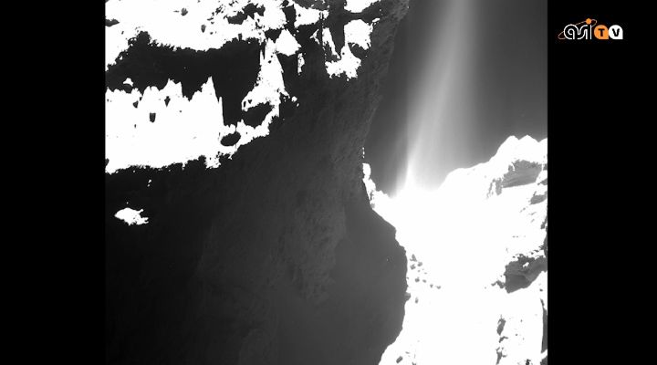 Pulsar - Getti di polvere dalla cometa