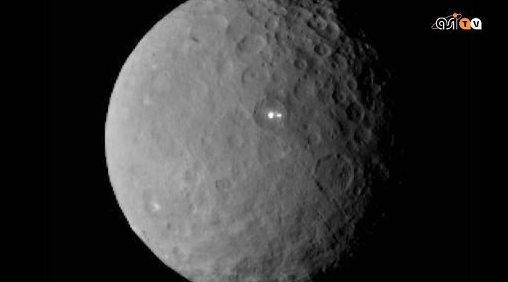 Pulsar - Il doppio mistero di Cerere