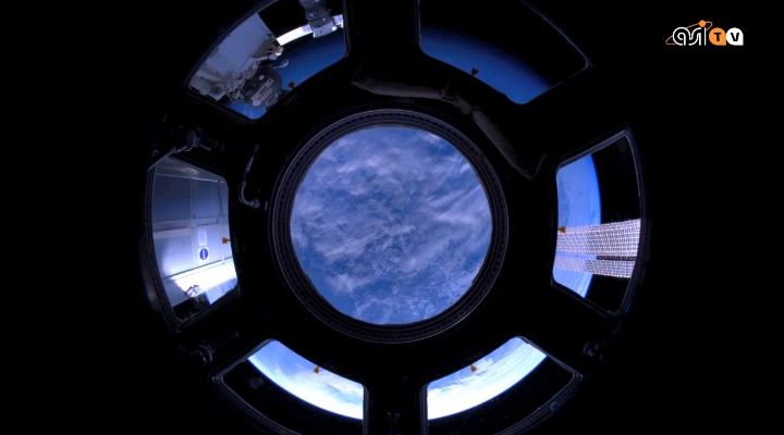 Pulsar - Un carico prezioso per Samantha
