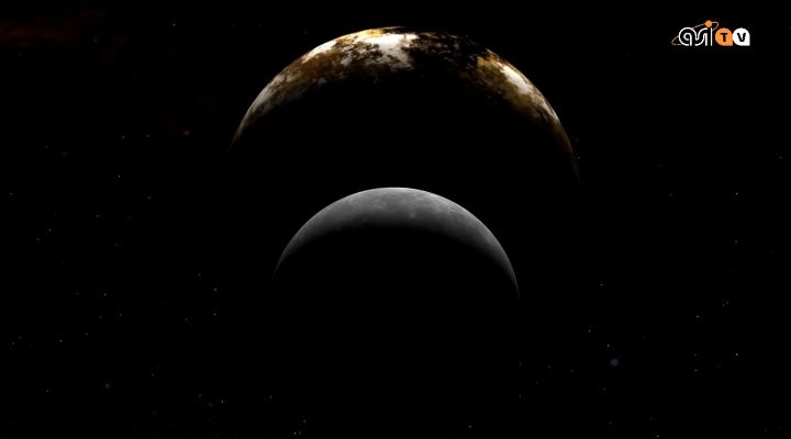 Pulsar - Verso l’incontro ravvicinato con Plutone
