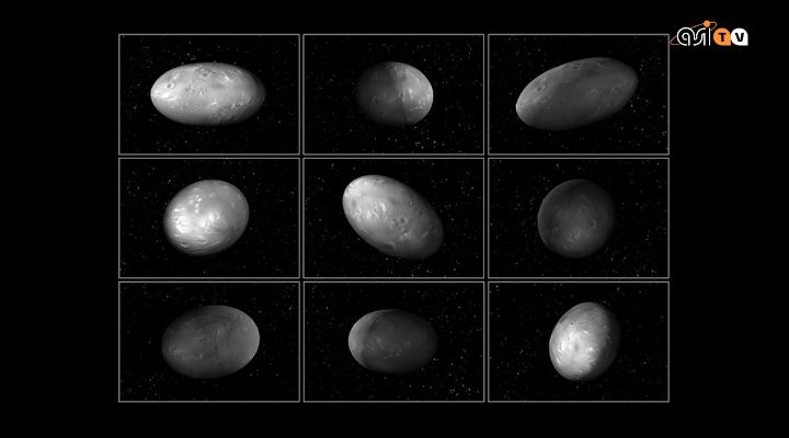 Pulsar - Le lune ribelli di Plutone