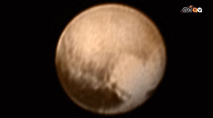 Pulsar - Plutone ha un cuore… E sbarca su Google Earth