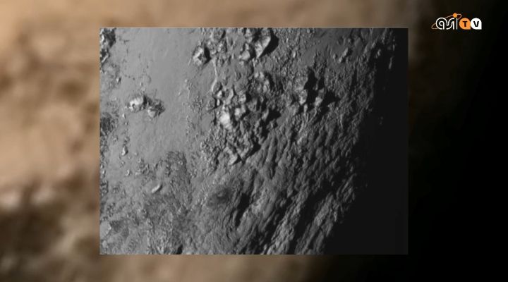 Pulsar - Montagne di ghiaccio sul giovane volto di Plutone