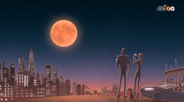 Pulsar - Una rossa super nel cielo di settembre