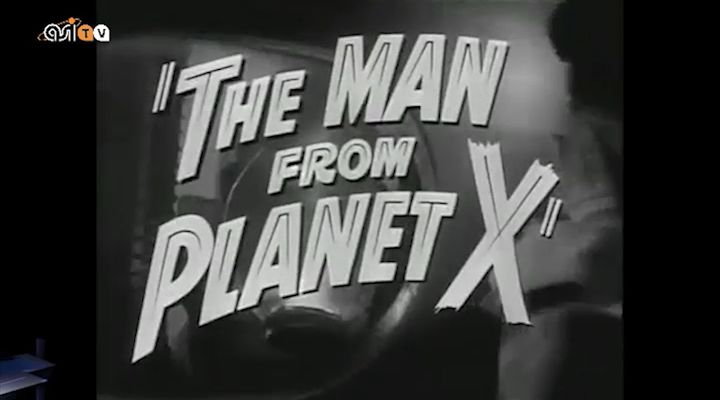 Dove sei 'Planet X'?