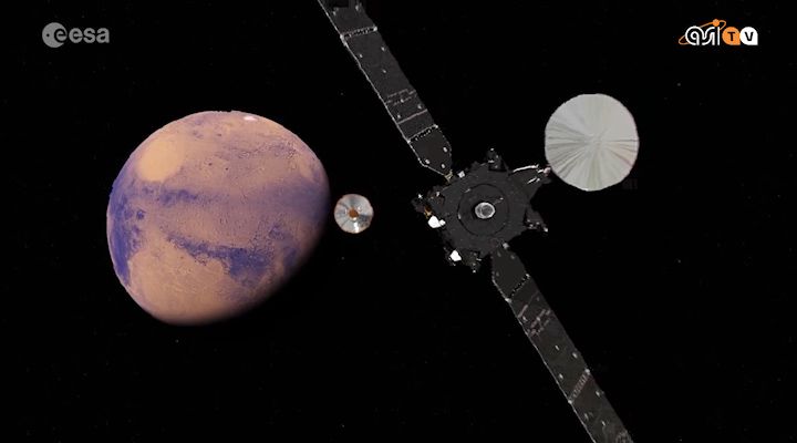 Aspettando ExoMars