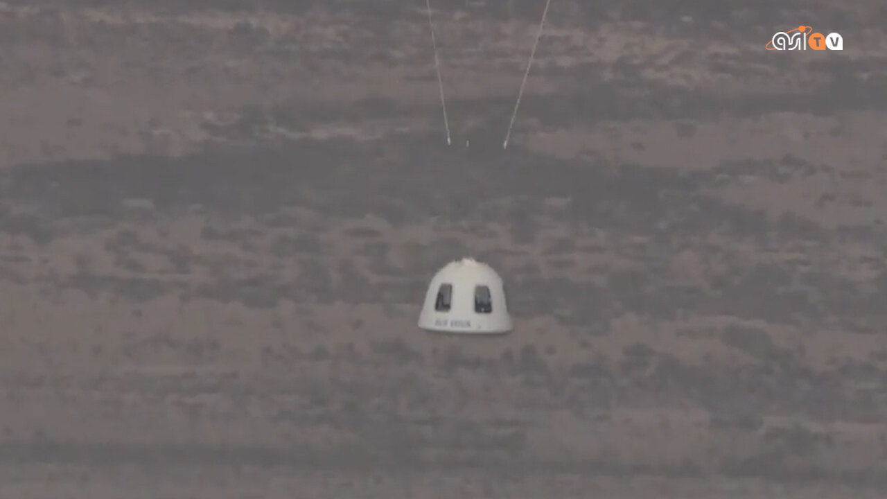 Blue Origin, spinta oltre i limiti