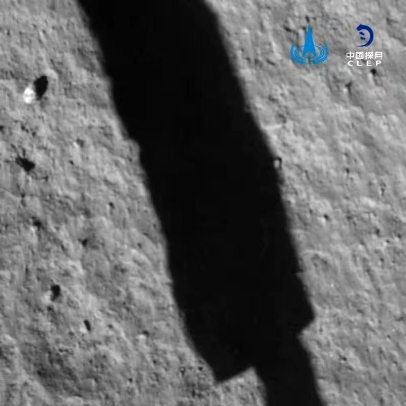 Chang'e 5 atterra sulla Luna