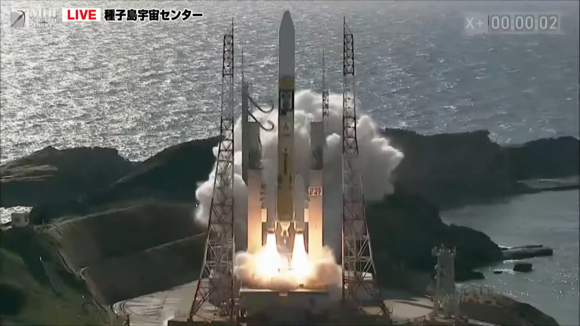 Un lander lunare e un telescopio a raggi X sul lancio doppio di Jaxa