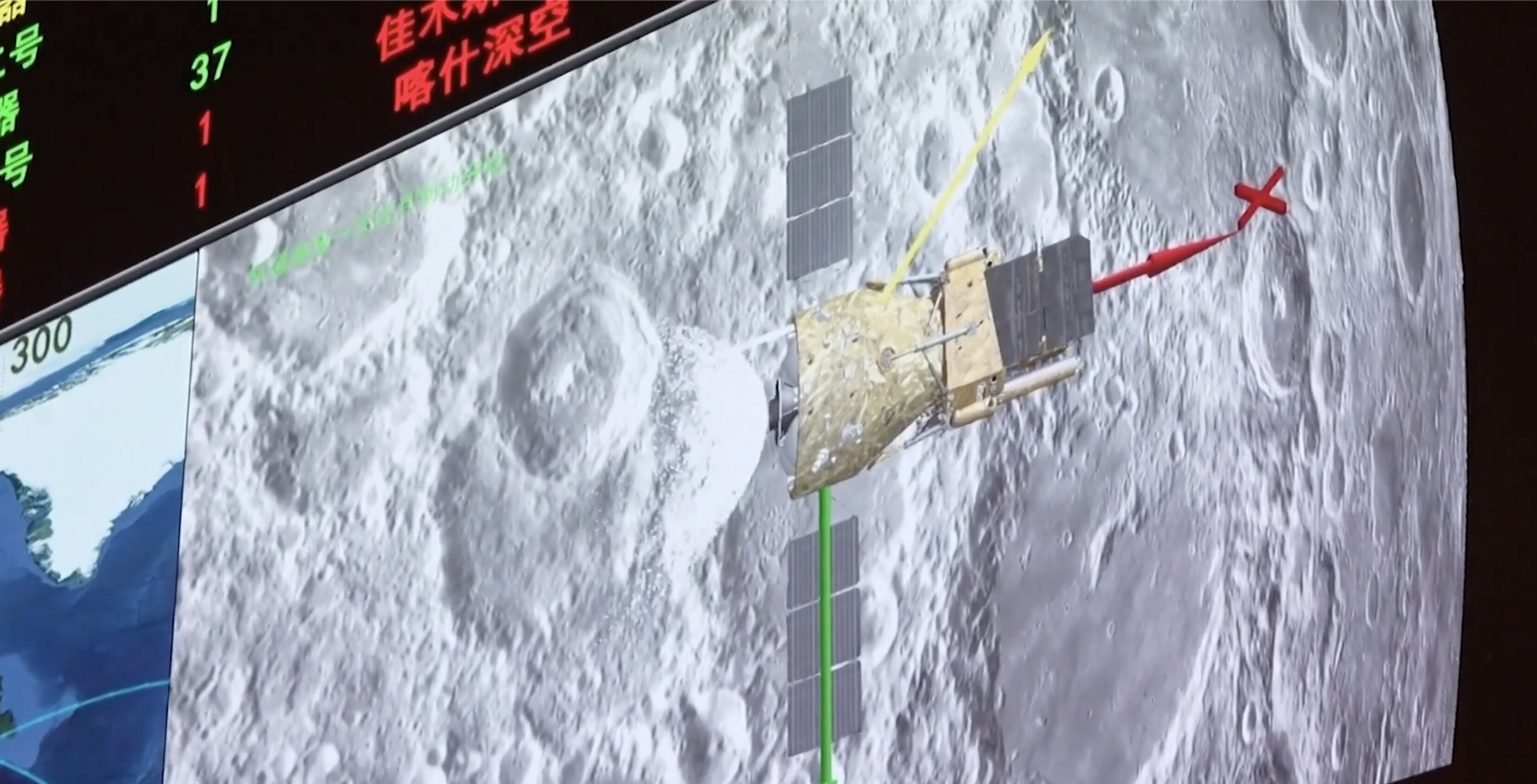 La navicella cinese Chang’e-6 è in orbita lunare