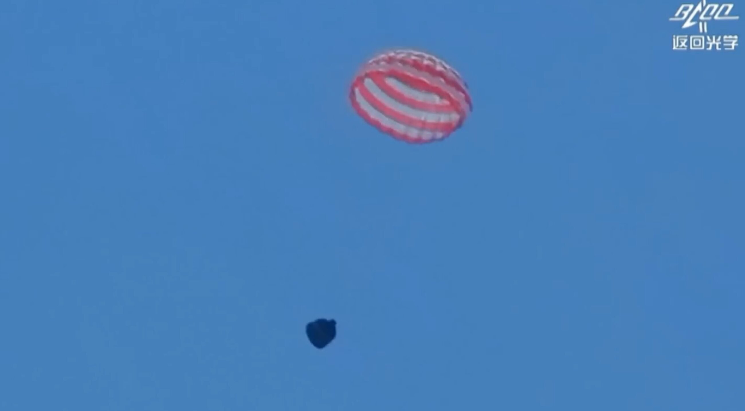 La Cina riporta sulla Terra un po’ di Luna nascosta