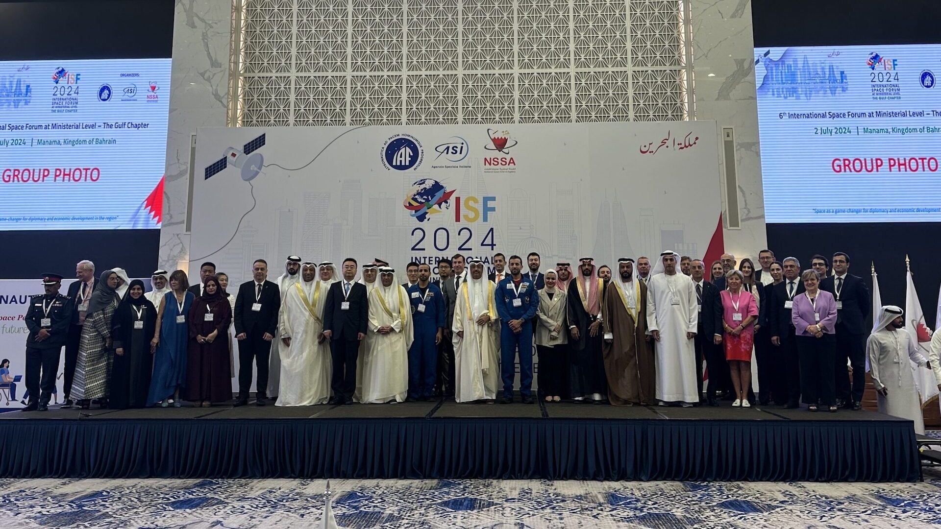 The Italian Space Agency at the International Space Forum 2024