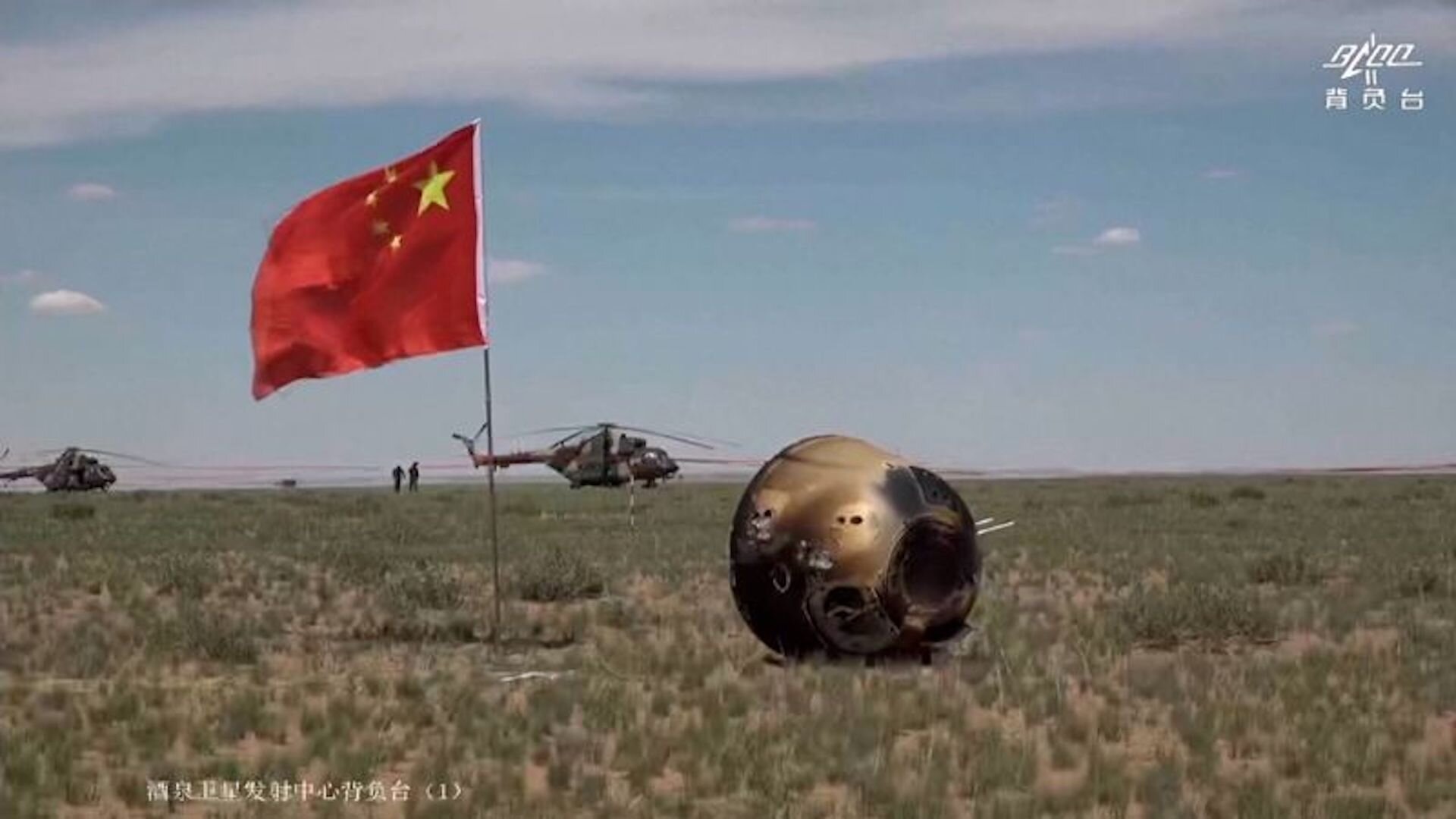 Da Chang'e-6 i primi campioni raccolti sul lato nascosto della Luna