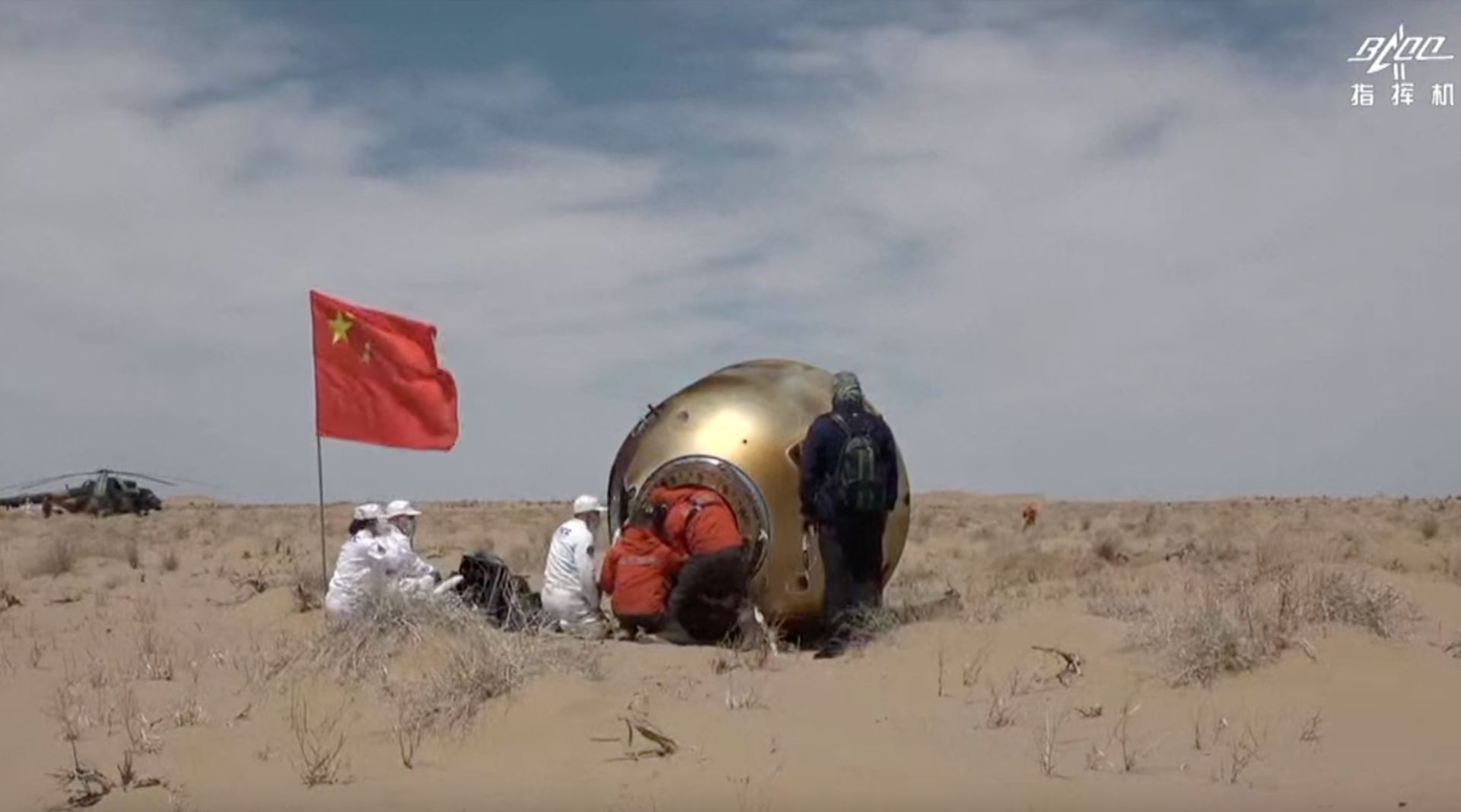 Rientrano i taikonauti di Shenzhou 19