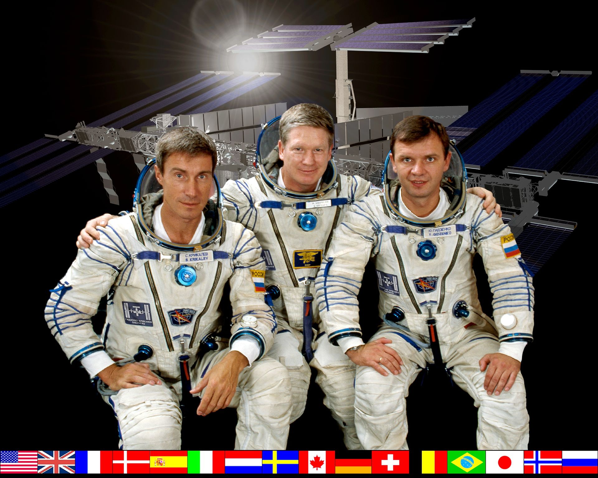 Stazione Spaziale, 25 anni fa i primi inquilini